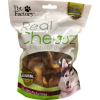 Pet Factory - Real Chewz Piggy Bites Dog Treats 16 oz